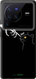 Силиконовый чехол Кошка для Vivo X80 Pro - 6505u-2630 изображение 