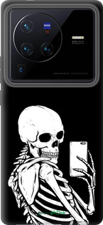 Силіконовий чехол Скелет робить Selfie для Vivo X80 Pro - 6535u-2630 изображение 