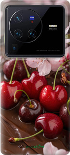 Силиконовый чехол Вишня в шоколаде для Vivo X80 Pro - 6698u-2630 изображение 