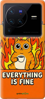 Силіконовий чехол Funny Cat для Vivo X80 Pro - 6786u-2630 изображение 