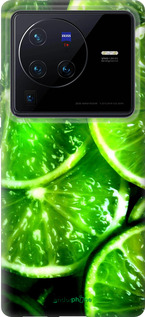 Силиконовый чехол Зелёные дольки лимона для Vivo X80 Pro - 852u-2630 изображение 