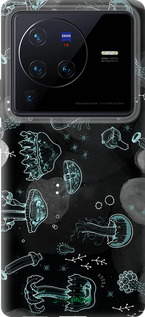 Силиконовый чехол Медузы для Vivo X80 Pro - 906u-2630 изображение 