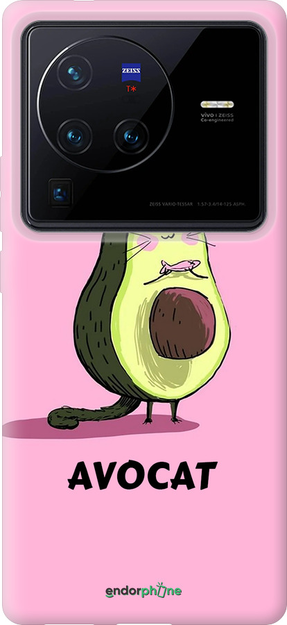 Силиконовый чехол Avocat для Vivo X80 Pro - 4270u-2630 изображение 