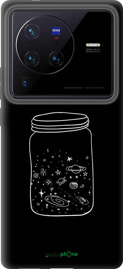 Силиконовый чехол Космос в банке для Vivo X80 Pro - 4297u-2630 изображение 