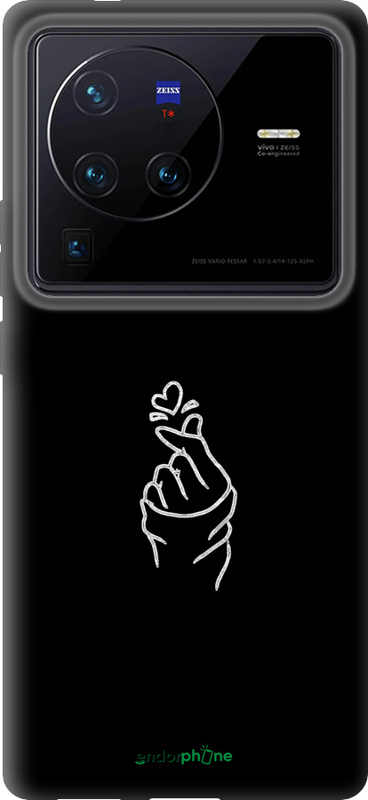 Силиконовый чехол Love You для Vivo X80 Pro - 4298u-2630 изображение 