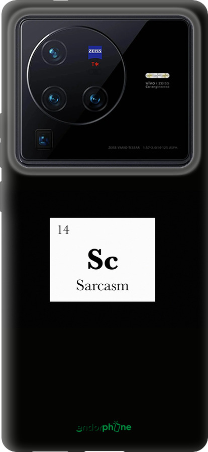 Силиконовый чехол Сарказм для Vivo X80 Pro - 4501u-2630 изображение 