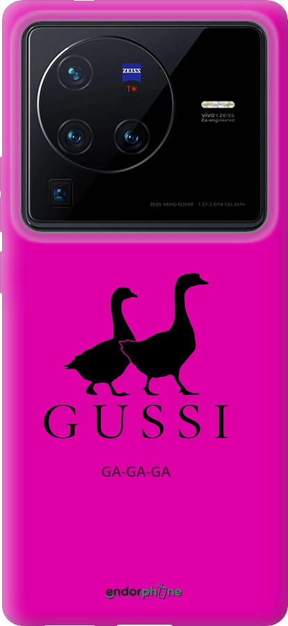 Силиконовый чехол Гуси для Vivo X80 Pro - 4561u-2630 изображение 