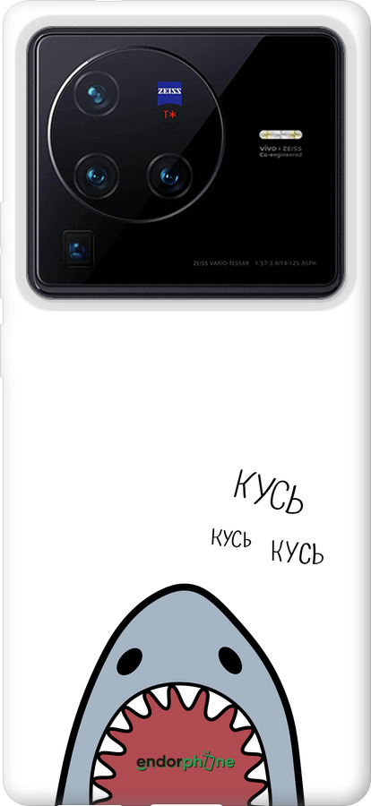 Силиконовый чехол Акула для Vivo X80 Pro - 4870u-2630 изображение 