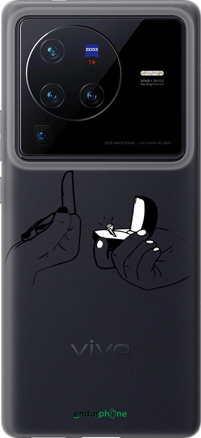 Силиконовый чехол Предложение для Vivo X80 Pro - 4898u-2630 изображение 