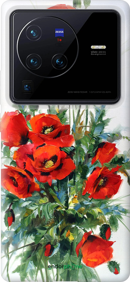 Силіконовий чехол Маки для Vivo X80 Pro - 523u-2630 изображение 