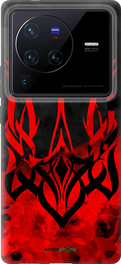 Силиконовый чехол Герб Украины v2 для Vivo X80 Pro - 5312u-2630 изображение 