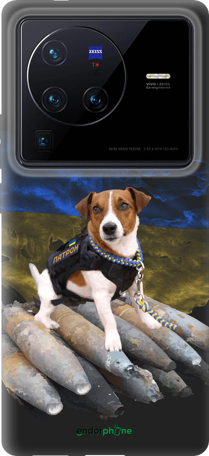 Силиконовый чехол Патрон для Vivo X80 Pro - 5320u-2630 изображение 