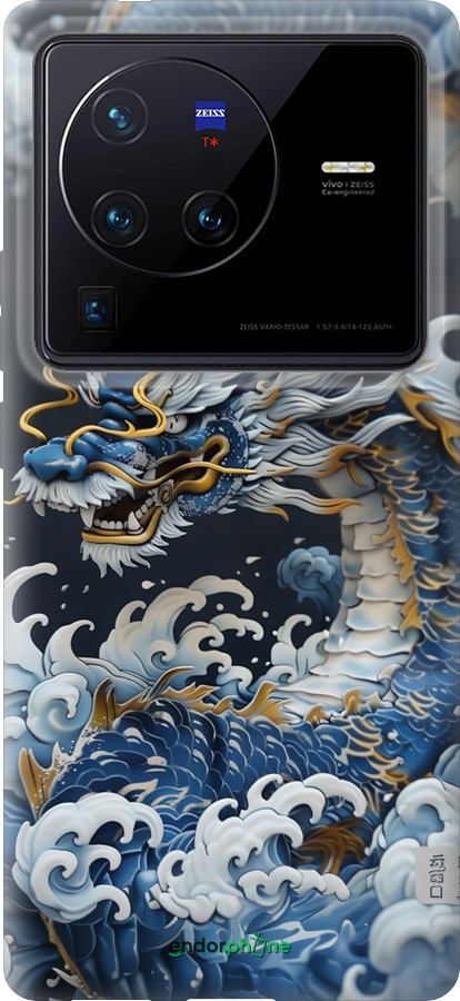 Силиконовый чехол Водяной дракон для Vivo X80 Pro - 6113u-2630 изображение 