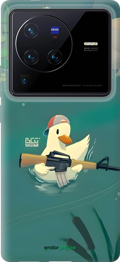 Силиконовый чехол Уточка с автоматом для Vivo X80 Pro - 6356u-2630 изображение 