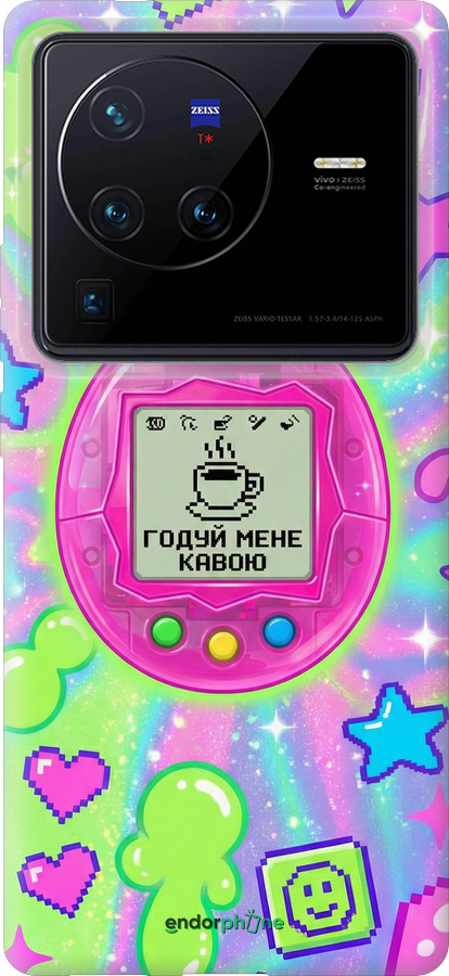 Силиконовый чехол Y2K Aesthetic Retro Pet: Годуй мене кавою для Vivo X80 Pro - 6784u-2630 изображение 