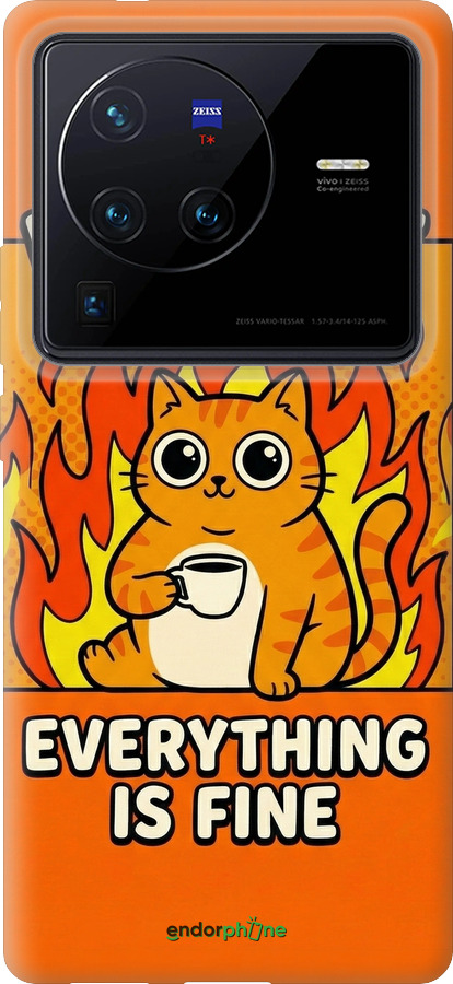 Силіконовий чехол Funny Cat для Vivo X80 Pro - 6786u-2630 изображение 