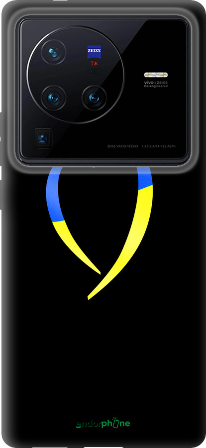 Силиконовый чехол Жёлто-голубое сердце для Vivo X80 Pro - 885u-2630 изображение 