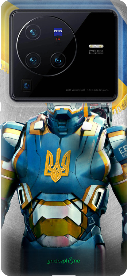 Силиконовый чехол Украинский киборг для Vivo X80 Pro - 980u-2630 изображение 