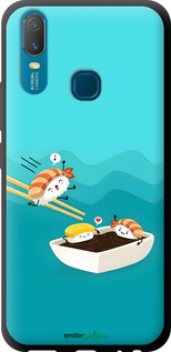 TPU чехол Суші для Vivo Y11 - 6354b-629 изображение 
