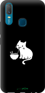 TPU чехол С милым котом на черном фоне для Vivo Y11 - 6528b-629 изображение 