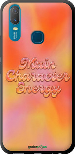 TPU чехол Aura Gradient Main Character Energy Aesthetic Y2K для Vivo Y11 - 6783b-629 изображение 