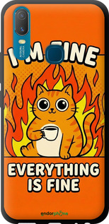 TPU чехол 'Funny Cat' для Vivo Y11 изображение 5