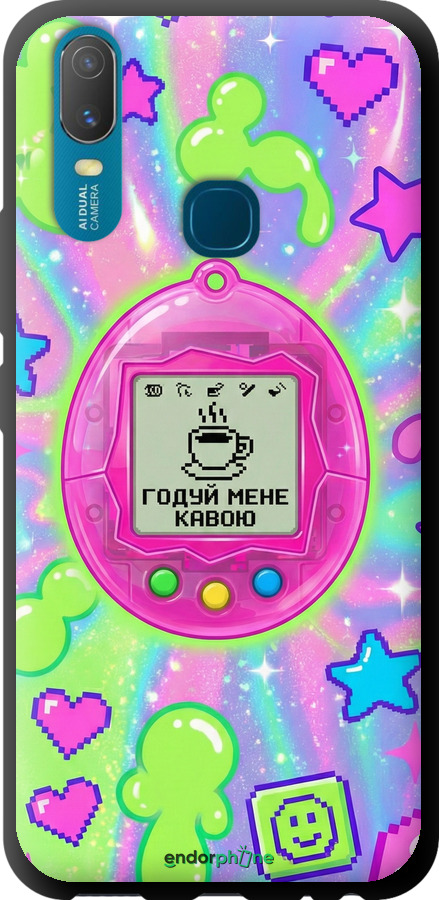 TPU чехол Y2K Aesthetic Retro Pet: Годуй мене кавою для Vivo Y11 - 6784b-629 изображение 