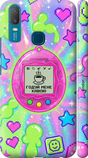 3D пластиковый матовый чехол Y2K Aesthetic Retro Pet: Годуй мене кавою для Vivo Y11 - 6784m-629 изображение 