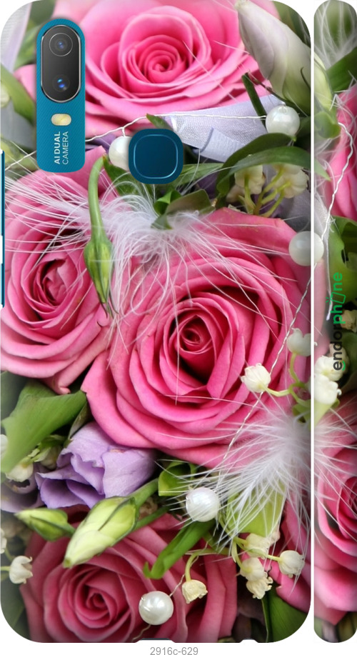

3D пластиковий матовий чохол "Ніжність" для Vivo Y11, Рожевий