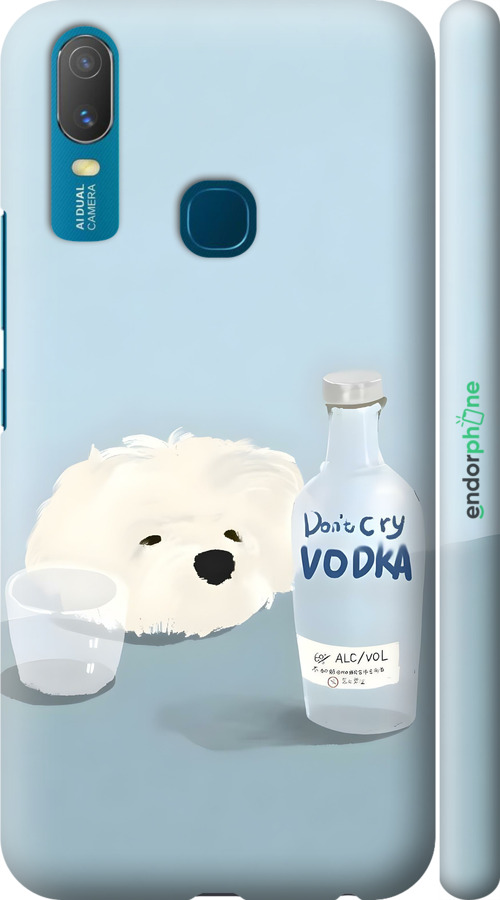 3D пластиковый матовый чехол Пес водка для Vivo Y11 - 6368m-629 изображение 