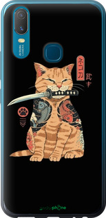 Силиконовый чехол Catana для Vivo Y11 - 6262u-629 изображение 
