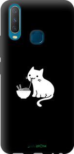 TPU чехол С милым котом на черном фоне для Vivo Y15 - 6528b-1791 изображение 