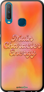 TPU чехол Aura Gradient Main Character Energy Aesthetic Y2K для Vivo Y17 - 6783b-1447 изображение 