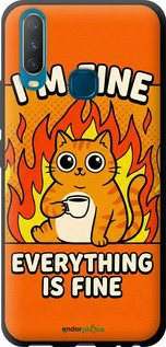 TPU чехол 'Funny Cat' для Vivo Y15 изображение 5