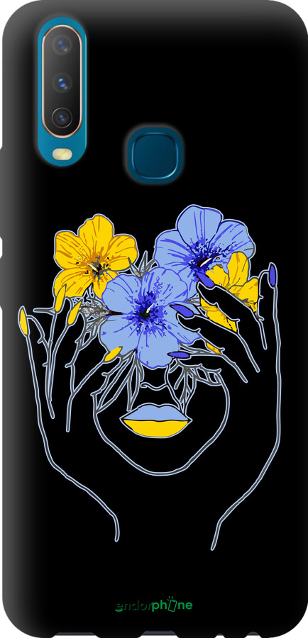 

TPU чохол "Дівчина v4" для Vivo Y17, Сірий