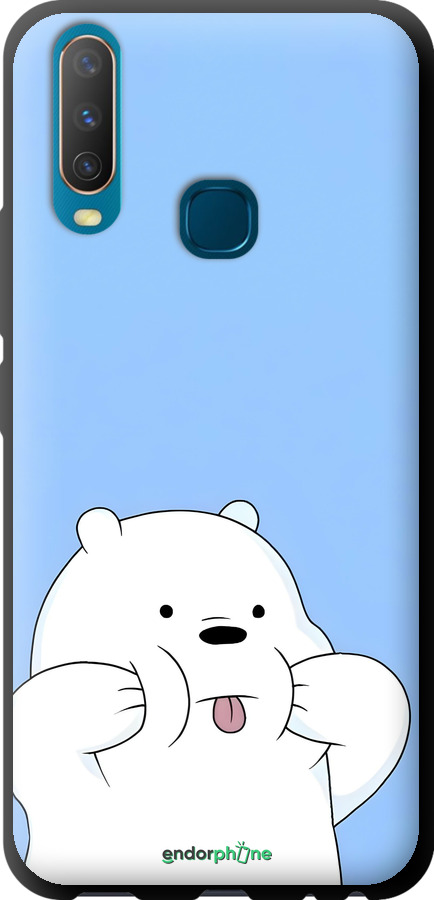 TPU чехол Милий ведмедик для Vivo Y15 - 6357b-1791 изображение 