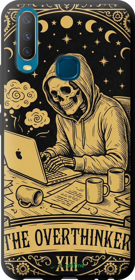 TPU чехол The Overthinker для Vivo Y15 - 6774b-1791 изображение 