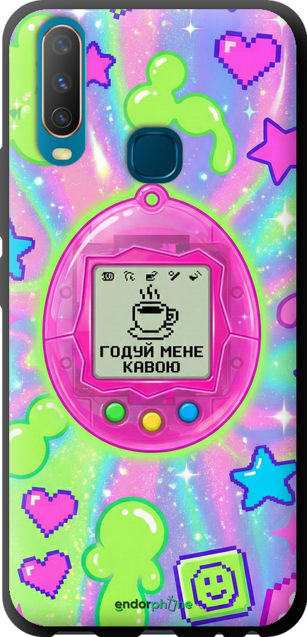 TPU чехол Y2K Aesthetic Retro Pet: Годуй мене кавою для Vivo Y17 - 6784b-1447 изображение 