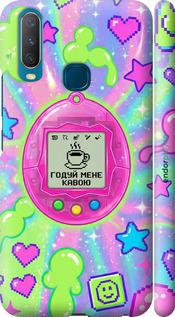 3D пластиковый матовый чехол Y2K Aesthetic Retro Pet: Годуй мене кавою для Vivo Y17 - 6784m-1447 изображение 