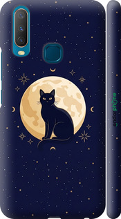 3D пластиковий матовий чехол Cute Cat Celestial/Witchy для Vivo Y15 - 6787m-1791 изображение 