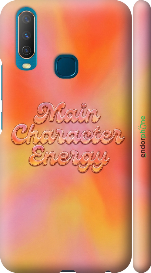 3D пластиковый матовый чехол Aura Gradient Main Character Energy Aesthetic Y2K для Vivo Y17 - 6783m-1447 изображение 