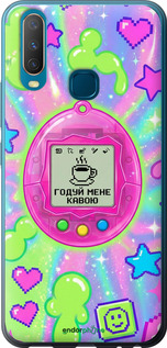 Силиконовый чехол Y2K Aesthetic Retro Pet: Годуй мене кавою для Vivo Y15 - 6784u-1791 изображение 