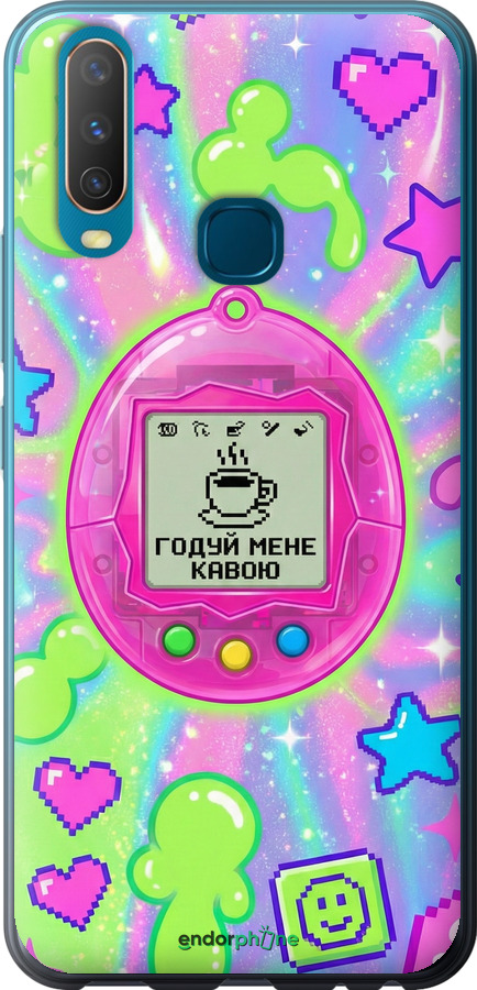 Силиконовый чехол Y2K Aesthetic Retro Pet: Годуй мене кавою для Vivo Y15 - 6784u-1791 изображение 