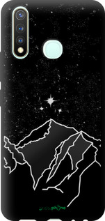 TPU чехол Минималистический горный пейзаж для Vivo Y19 - 6438b-630 изображение 