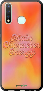 TPU чехол Aura Gradient Main Character Energy Aesthetic Y2K для Vivo Y19 - 6783b-630 изображение 