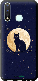 TPU чехол Cute Cat Celestial/Witchy для Vivo Y19 - 6787b-630 изображение 