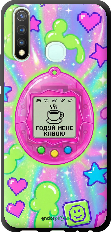 TPU чехол Y2K Aesthetic Retro Pet: Годуй мене кавою для Vivo Y19 - 6784b-630 изображение 