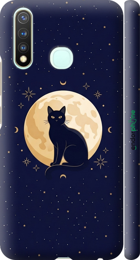3D пластиковый матовый чехол Cute Cat Celestial/Witchy для Vivo Y19 - 6787m-630 изображение 