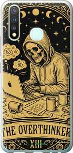 Силиконовый чехол 'The Overthinker' для Vivo Y19 изображение 1
