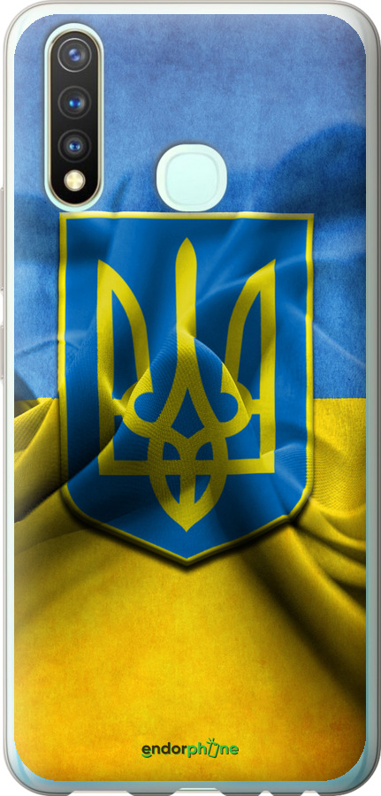 

2D пластиковий чохол "Прапор та герб України" для Vivo Y19, Блакитний